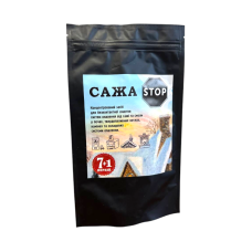 САЖА STOP 7+1 доз Біохімсервис   ( 7 пакетів)