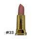 Помада для губ Eva Cosmetics Cashmere перламутровый кофе с молоком №33 1577