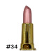 Помада для губ Eva Cosmetics Cashmere перламутрова нюд тоффі № 34  1584