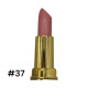Помада для губ Eva Cosmetics  Cashmere сатинова пильна троянда № 37 1614