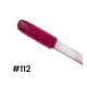Блеск для губ Eva Cosmetics INTENZA 3D шимер №112 8499