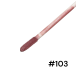 Блиск для губ Eva Cosmetics INTENZA 3D шимер №103 8468