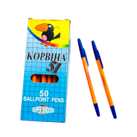 Ручка шариковая KORVINNA  синяя  50 шт 