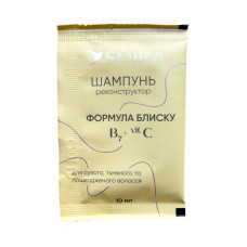 Шампунь-реконструктор для  волосся SOIKA  Формула блиску 10 мл саше  2071