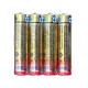 Батарейка LR03  Alkaline Power PANASONIC  1 х 4 шт shrink 7028