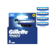 Картриджі для бритви Mach 3 Turbo Gillette  без упаковки  4 шт  1225