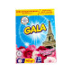 Порошок  GALA Color  для автоматичного прання Французький аромат   405 г