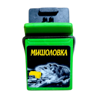 Мышеловка пластиковая Чистый Дом 