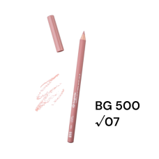 Олівець для губ Bogenia BG 500  007 Vanilla Sky  