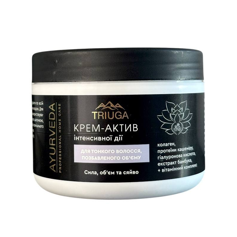 Крем-актив для тонких волос  AYURVEDA  Сила  объем и сияние 300 мл . 0777