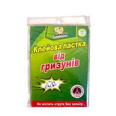Книжка-пастка для мишей МАЛЕНЬКА  