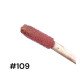 Блиск для губ Eva Cosmetics INTENZA 3D шимер №109 8468