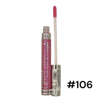 Блиск для губ Eva Cosmetics INTENZA 3D шимер № 106 8437