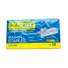 Скобы  №10, 1000 шт. ТМ Buromax  BM 4401  0802
