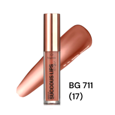Блеск для губ Bogenia BG 711 Succous Lips Angelic 3D effect 017 Perfection
