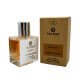 Туалетна вода TAJ MAX   жіноча   229   CERRUTI 1881 POUR FEMME WOMAN     50 мл   8331
