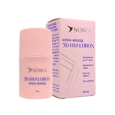 Крем-флюїд для обличчя SOIKA 3D HYALURON 50 мл   2309