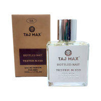 Туалетная вода TAJ MAX  муская 159 HUGO BOSS BOTTLED NIGHT 50 мл.