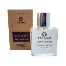 Туалетная вода TAJ MAX  муская 159 HUGO BOSS BOTTLED NIGHT 50 мл.