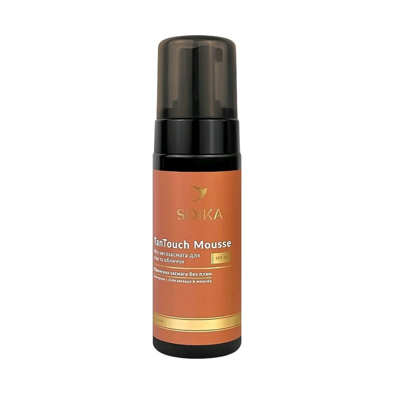 Мус-автозагар для лица и тела  SOIKA  SPF20 MEDIUM с кето-сахаром, маслом авокадо, жожоба 150 мл  0916