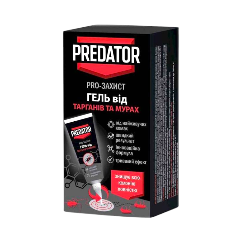 Гель від тарганів та мурах PREDATOR  КОСМО-ХИМ туба  75 мл.