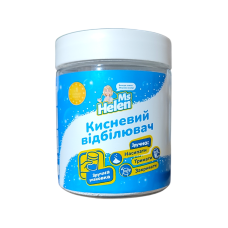 Відбілювач кисневий  Ms. Helen   530 г. банка 2239