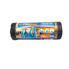 Пакеты для мусора PRODOM с ручками 60 х 20 шт 2863