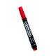 Маркер Centropen 8566/02 красный круглый 2,5мм. 10 шт 6918