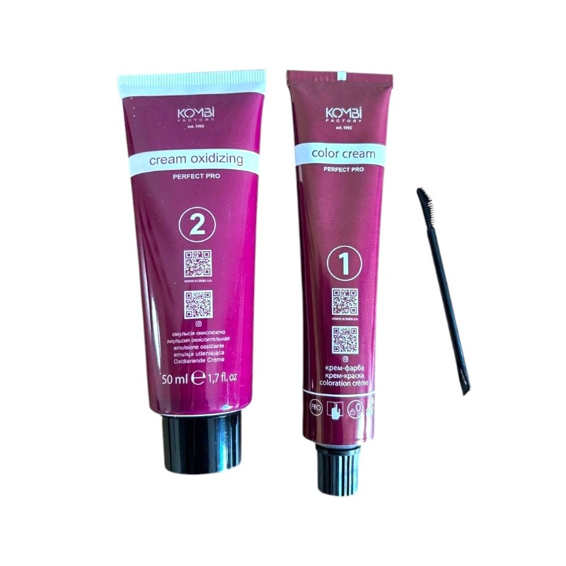 Краска для бровей и ресниц JEE COSMETICS 2.10 Темно- коричневый  50 мл 7890