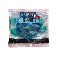 Смерть щурам 200 г. 0184