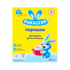 Порошок пральний дитячий ВУХАСТИК  для всіх типів прання  440 г. 2027