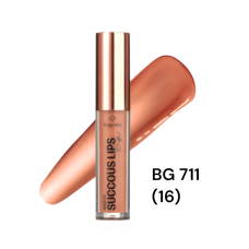 Блеск для губ Bogenia BG 711 Succous Lips Angelic 3D effect 016 Dreamy