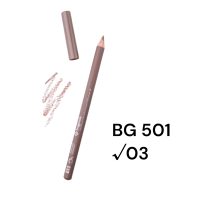 Олівець для брів Bogenia BG 501  003 Mochacino 