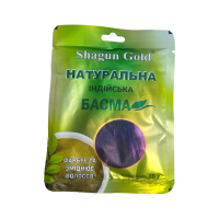 Натуральна индийская Басма SHAGUN GOLD 25 г. 9525 