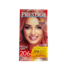 Краска для волос 206 Розовый  коралл vip’s PRESTIGE