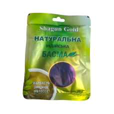 Натуральна індійська Басма SHAGUN GOLD 25 г. 9525