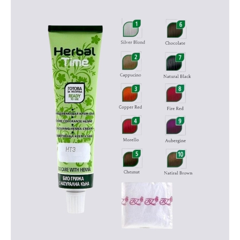 Крем - хна  Herbal Time  Срібно-русий №1