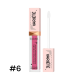 Блеск для увеличения губ охлаждающий - 06 VARIETE COOLING KISSES Эвелин 8061