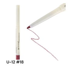 Автоматический карандаш  Christian U-12   №018  mauve  
