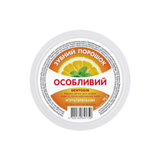 Зубной порошок Особенный Мята+ апельсин DENTOGIN 75 г. 1750