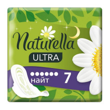 Гігієнiчi прокладки ароматизовані NATURELLA Ultra Camomile Nightl Single 7 шт. 5846