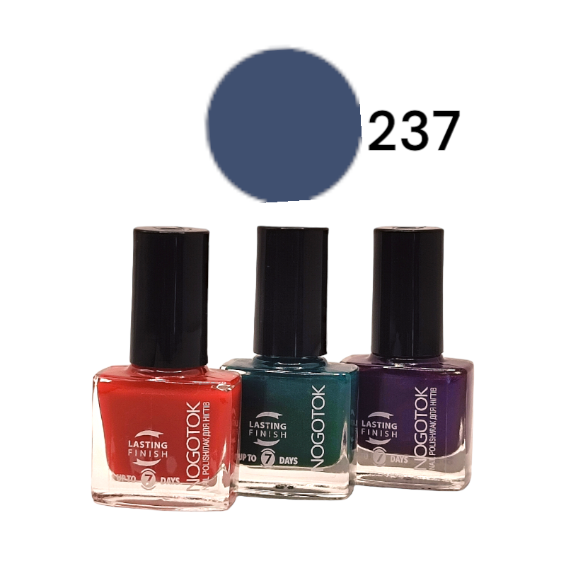 ЛАК Style color №237 NOGOTOK 6 мл. 4709