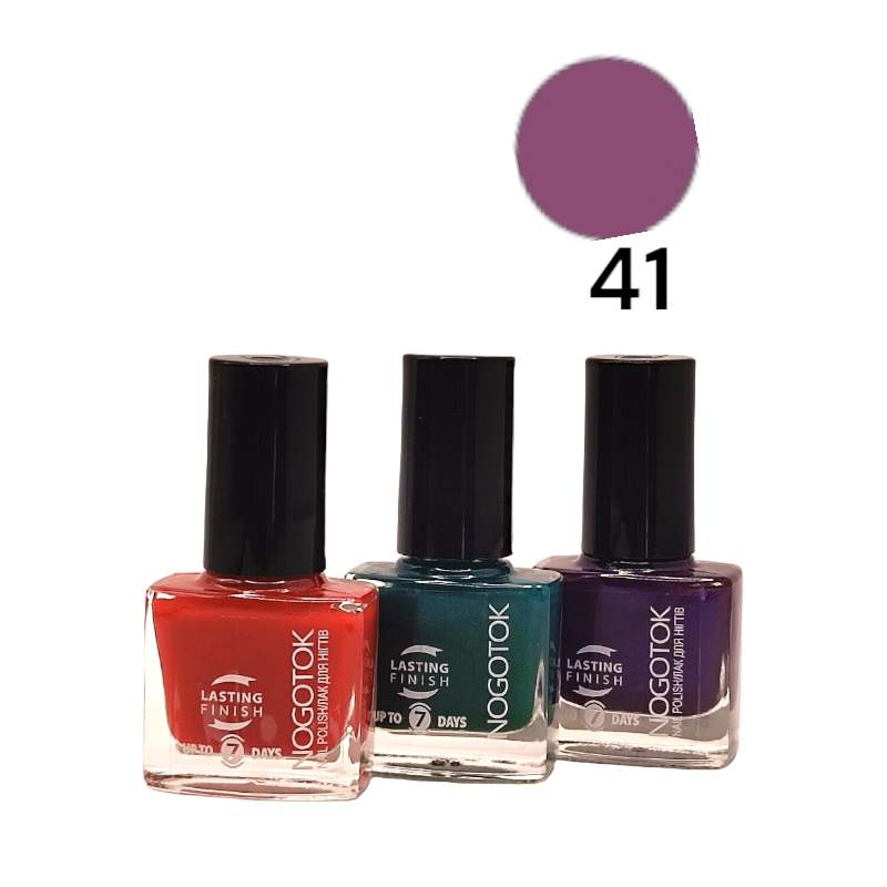 041 ЛАК NOGOTOK Style color 6 мл. №041 8461