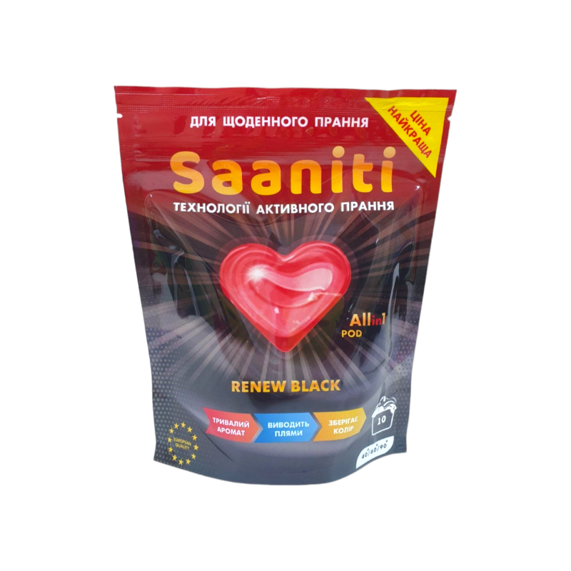 Капсули для cтирки однокомпонентные SAANITI Renew black 10 шт. 170 г. 0402