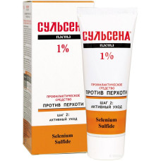 Паста Сульсена 1%, 40 мл.