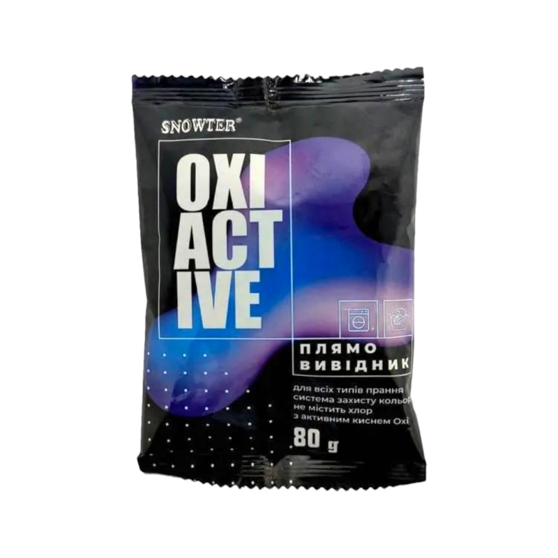 Пятновиводитель OXI Active 80 г. 11754