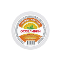 Зубний порошок Особливий М'ята+ апельсин DENTOGIN 75 г. 1750