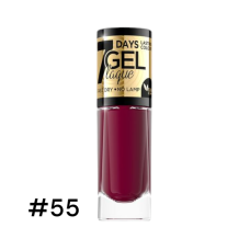 Гель-лак 55 GEL LAQUE Евелін 5 мл. 0727