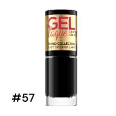 Гель-лак 57 GEL LAQUE Евелін 5 мл. 0710