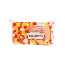 Губки кухонні ТМ Freshness 5 шт.жовті